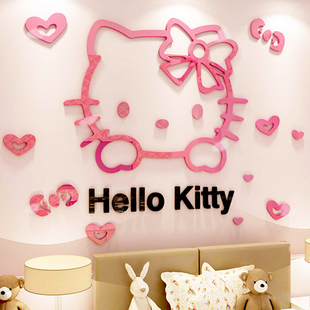 hellokitty猫墙面贴纸画儿童，房间布置装饰品，公主女孩卧室床头背景