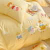 鹅黄色卡通毛巾绣纯棉四件套，北欧简约儿童，床上用品三件套1.5m床笠