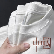 夏季100纯棉中国男女短袖t恤白色打底衫潮流学生宽松情侣装上衣服