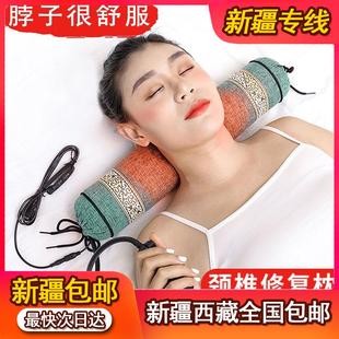 新疆西藏颈椎枕头修复颈椎专用圆柱荞麦决明子理疗枕成人热敷