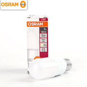 OSRAM欧司朗LED灯泡T型柱形7W9W小甜筒家用照明E27口4000K中性光