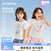 女童短袖t恤5宝宝，上衣夏季衣服小童卡通，童装2024儿童夏装女孩