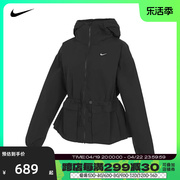 NIKE耐克外套2024年女子舒适百搭运动休闲梭织外套FN3670-010