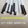 圆顶蒙古包蚊帐支架杆子配件加粗通用定制玻璃钢骨架帐篷龙骨单买