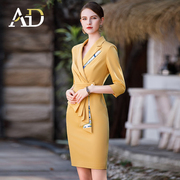 AD御姐范职业连衣裙女秋季七分袖黄色工作服时尚气质假两件丝裙子