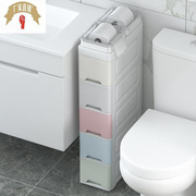 浴室柜组合现代简约小户型家用储存收纳柜卫生间夹缝落地防水储物