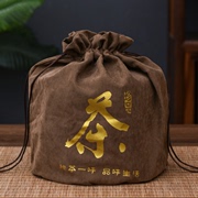 普洱茶布袋一桶茶7个茶饼保存袋357克茶饼防潮环保袋茶叶包装袋子