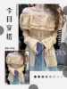 韩版秋装2023性感露肩长袖中长款上衣时尚百搭潮修身显瘦衬衫