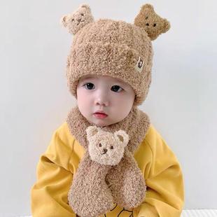 宝宝冬天小熊帽子围巾套装，可爱超萌婴幼儿童，毛绒男女童保暖毛线帽