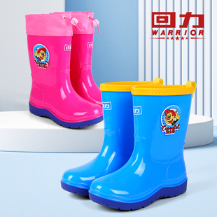 回力儿童雨鞋男孩女孩高筒雨靴大童中童保暖水鞋学生防水防滑胶鞋