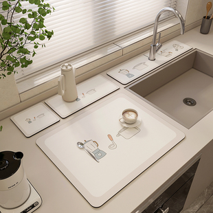 厨房硅藻泥洗手台吸水垫卫生间水龙头洗漱台面沥水，垫免洗可擦杯垫
