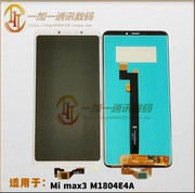 适用于小米max3屏幕总成 Mi max3触摸屏M1804E4A显示屏手写内外屏