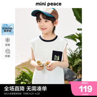 MiniPeace太平鸟童装夏新男童吊带背心儿童无袖T恤夏装上衣潮