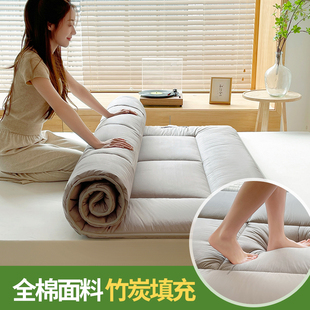 全棉竹炭纤维床垫软垫家用卧室，加厚榻榻米垫子，纯棉垫褥儿童床褥垫