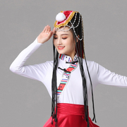 藏族舞服装蹈头饰辫子少数民族舞蹈服配饰藏服搭配头饰 手工制作