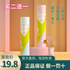 艾茜免洗头发喷雾干发蓬松去油干洗洗发水懒人应急月子，不洗蓬蓬粉