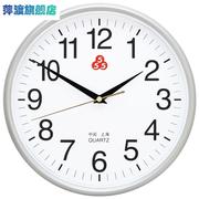 上海老式三个5石英钟电子挂钟客厅家用时尚简约小时钟表静音卧室