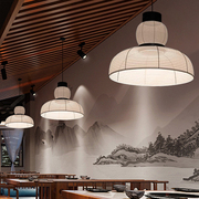餐饮店吊灯日式餐厅饭店个性组合灯具侘寂风酒店民宿造型艺术灯饰