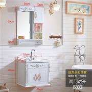 卫浴欧式浴室柜现代简约小户型卫生间，洗脸洗手台盆柜洗漱台组合柜