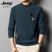 jeep吉普毛衣男士秋冬季半高领，加厚保暖纯羊毛衫休闲打底针织衫男