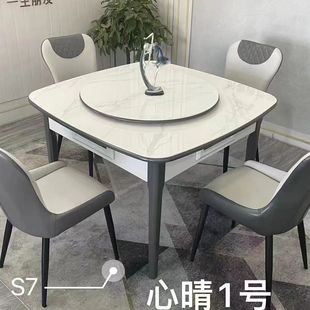 实木餐桌麻将机超静音餐桌两用麻将机高档实木机麻多功能家用电动