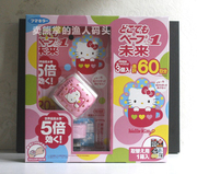 日本VAPE未来hello kitty宝宝驱蚊器手表+3替限定套装 安全无毒