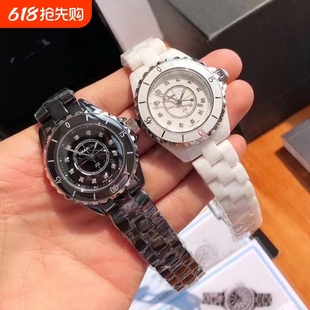 小香风手表J12系列白色陶瓷手女士石英表防水蝴蝶扣情侣手表男表