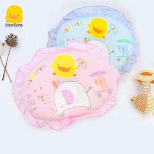 直降黄色小鸭枕头新生儿护头枕，宝宝防偏头，0-6个月婴儿定型枕