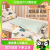 婧麒婴儿床垫宝宝幼儿园专用豆豆绒睡垫褥子四季儿童拼接床床垫子