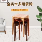 实木餐桌凳子家用实木方凳餐厅凳四方凳橡木餐桌凳成人折叠椅子
