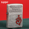 打火机zippo芝宝打火机古银红心，永恒的爱礼盒爱情