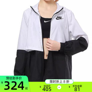 nike耐克女子运动休闲连帽梭织拼接宽松夹克外套锐力AJ2983-102