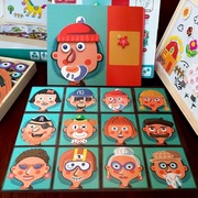 儿童磁性拼图玩具3-6岁早教益智情景磁力贴公主换装拼拼乐磁铁书