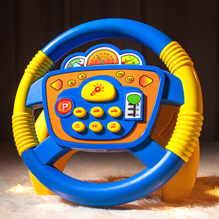 婴儿手推车方向盘儿童玩具宝宝仿真模拟汽车驾驶车载1岁2益智早教