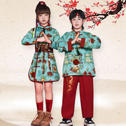 女童旗袍男童汉服套装舞台团体表演服装中国风儿童啦啦队演出服