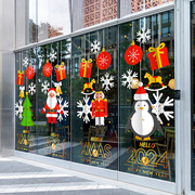圣诞节木偶吊饰静电玻璃贴卡通圣诞老人雪人超大型童装店橱窗布置