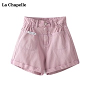 拉夏贝尔lachapelle高腰，卷边牛仔短裤女夏季小个子休闲阔腿热裤
