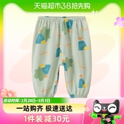 乖奇熊男女(熊男女)宝宝，夏季防蚊裤薄款透气长裤，婴幼儿纯棉外出松紧腰裤子