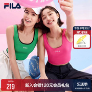 FILA 斐乐运动吊带背心女2024夏季外穿健身无袖T恤内搭上衣