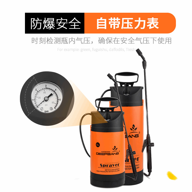 小型按压式手动清洗清洁喷水壶浇花加压高压塑料气动农用喷雾器|ruв категории доставка цветов/цветок моделирования/растения садоводства, садовых принадлежностей, полива/чайник - от Buy2taobao.com для оказания профессиональной услуги покупки агента Taobao