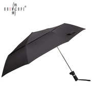 双层折叠雨伞加固抗风偏心伞创意双人三折伞，男女晴雨两用伞
