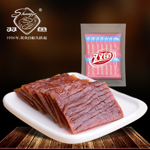 双鱼牌猪肉脯358g靖江特产休闲零食猪肉铺散称独立小包装猪肉干片