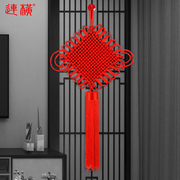 中国结挂件红色挂门上客厅大号乔迁新居大红色玄关装饰招财电视墙