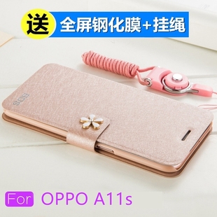 OPPOA11s手机壳OPPO A11s翻盖式保护皮套opooa11s挂绳防摔oopoa11s水钻支架opa11s男女款