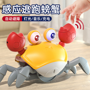 会爬会动感应逃跑的螃蟹电动益智玩具，1一2岁婴，儿童吸引宝宝男孩女