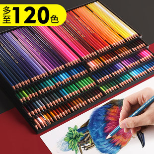 马利彩铅笔画画专用48色水溶性彩铅画笔套装美术生专业手绘72色小学生绘画油性儿童可擦彩色铅笔36水彩可溶性