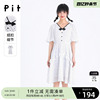 pit波点连衣裙女2023夏季女装法式优雅设计感灯笼袖茶歇裙