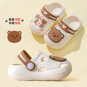 日本儿童洞洞鞋夏季女宝宝，拖鞋室内男童，家居防滑婴儿凉拖洗澡外穿