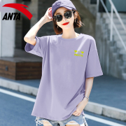 安踏纯棉短袖女士紫色t恤简约设计感宽松透气春季圆领半袖女