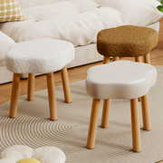 奶油风云朵凳家用羊羔绒化妆椅子女生卧室梳妆凳现代简约实木凳子